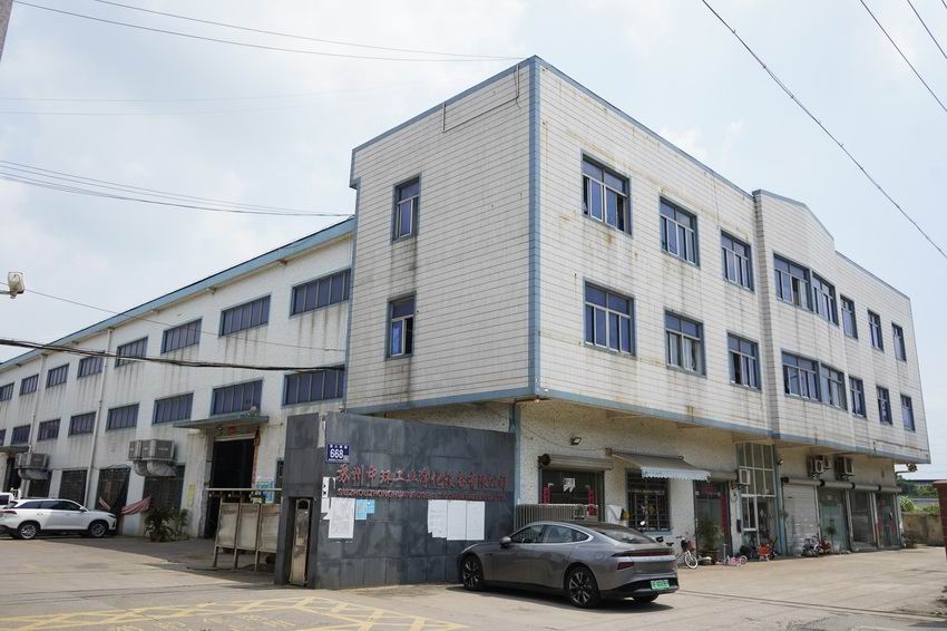 实力展示