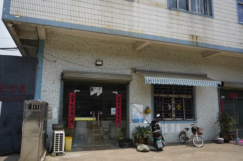 实力展示